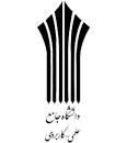 دانشگاه جامع علمی کاربردی